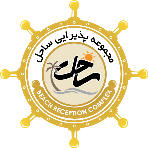 رستوران کشتیرانی